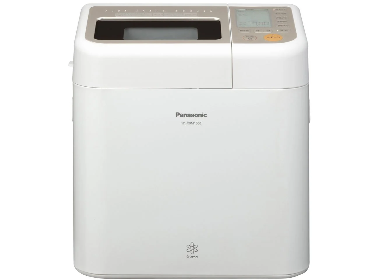 Choosing the Right Rice Bread Maker