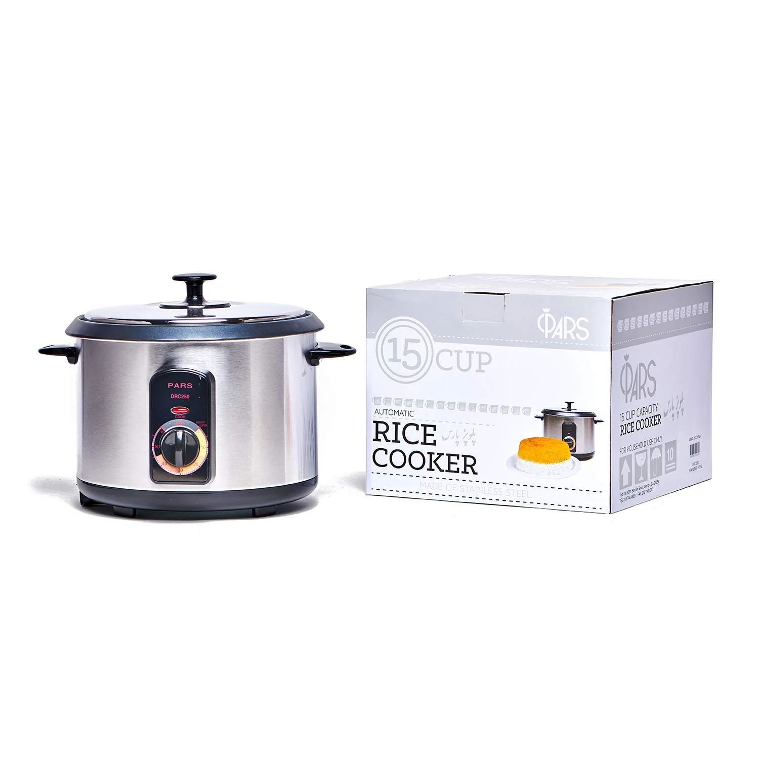 Pars Automatic Persian Rice Cooker - Tahdig Rice Maker Perfect Rice Crust, 15 Cup product image
