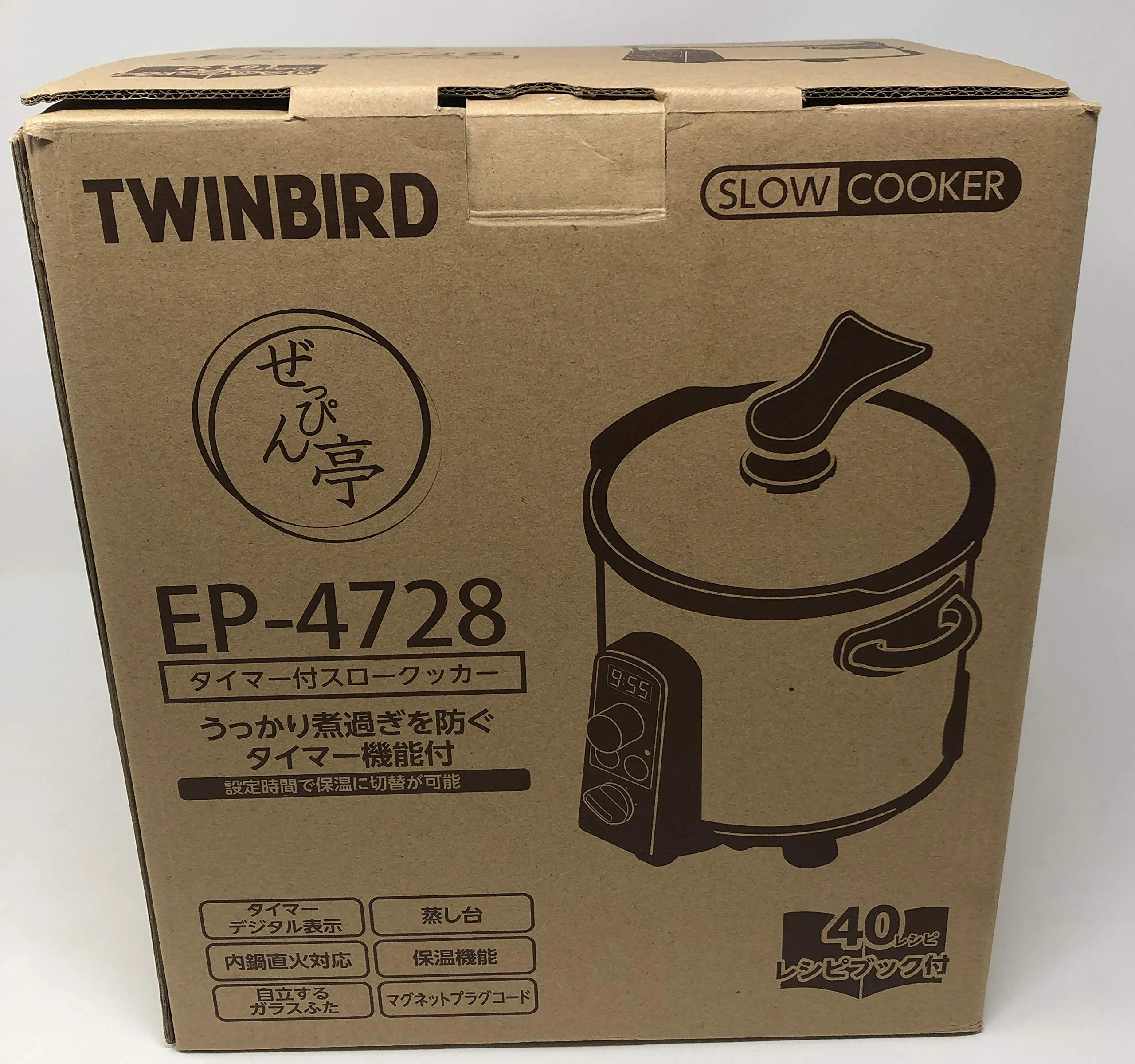 TWINBIRD timer with slow cooker Zeppin-tei EP-4728OR Orange product image