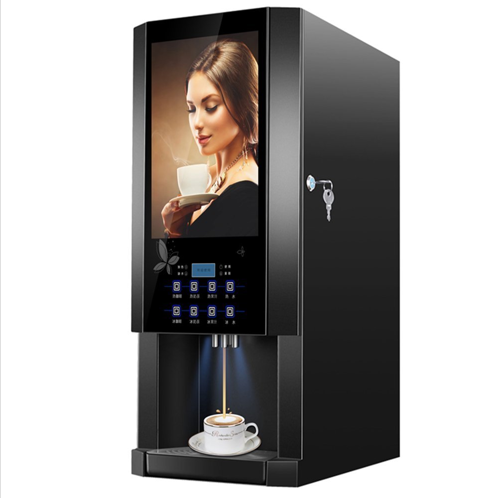 Three material box instant coffee and beverage machine product image