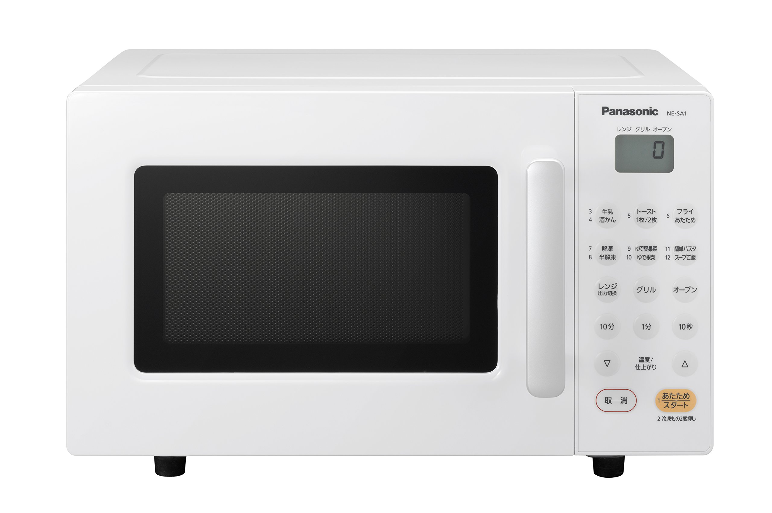 Choosing the Right Microwave Oven: A Comprehensive Review