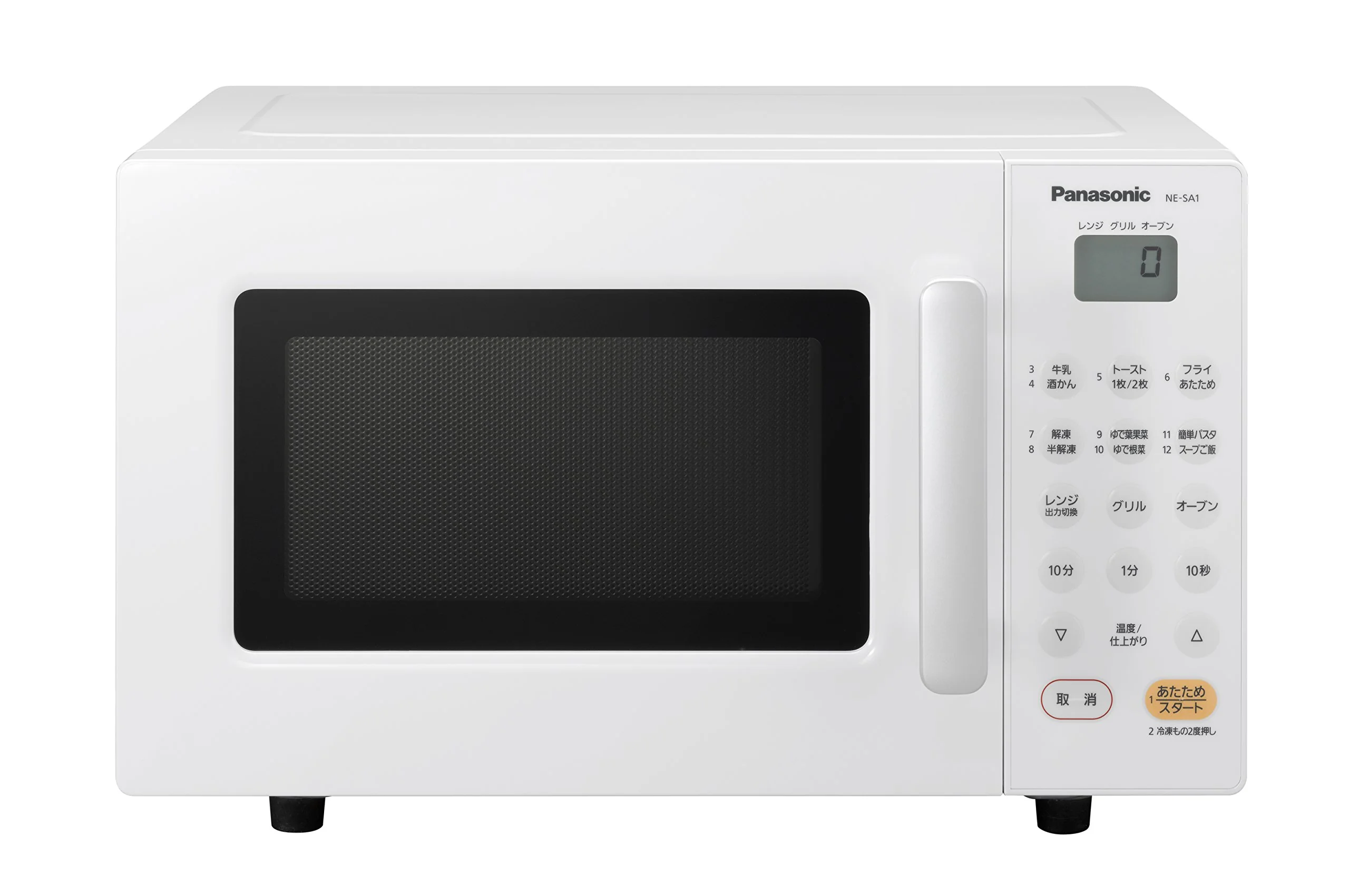 Choosing the Right Microwave Oven: A Comprehensive Review.