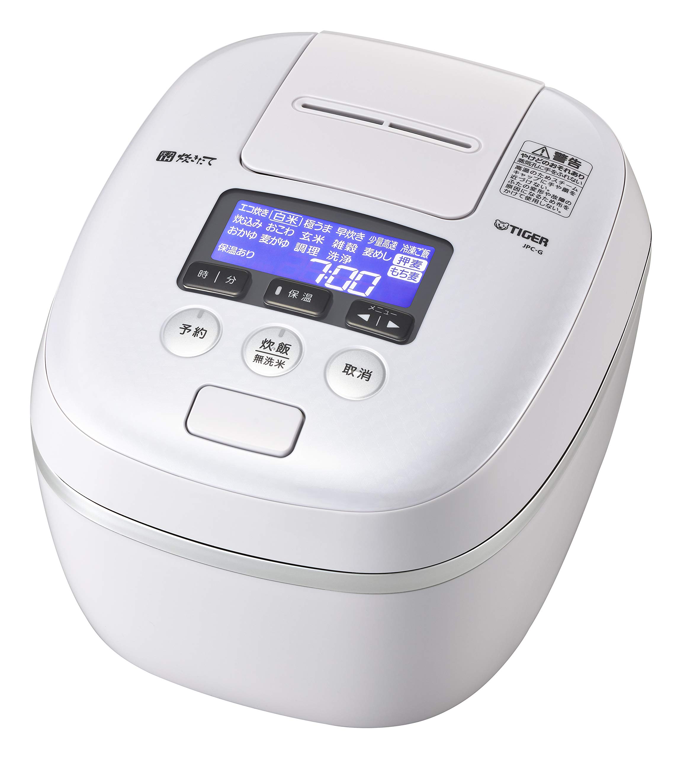 Choosing the Right Rice Cooker for Your Kitchen