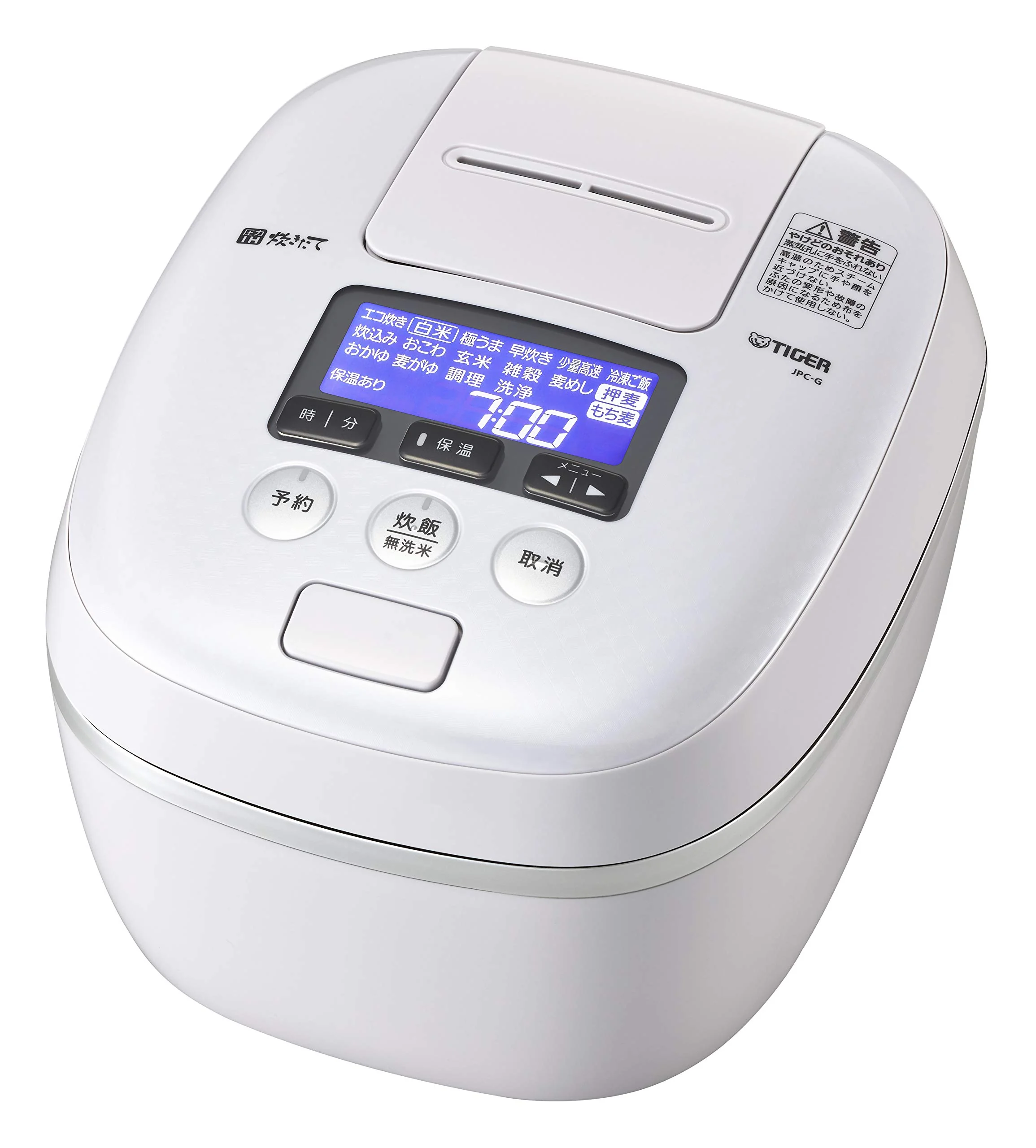 Tiger JPC-G100 WA Pressure IH rice cooker Simmered 5.5 ml Airy White 360 ° design variable W pressure IH Japan Domestic product image